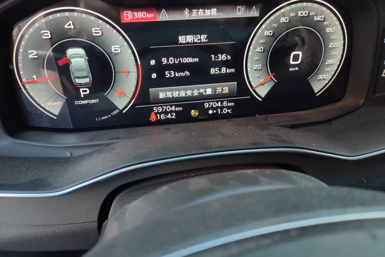 Used Audi A6L 2023 45 TFSI Prestige Dynamic Edition