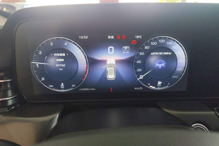 Used Hongqi HS5 2023 2.0T Four-Wheel Drive Flagship Pro Edition
