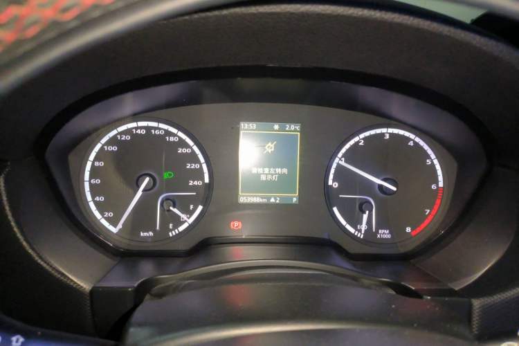 Used Qoros 5 2018 Revised 1.6T Automatic Luxury Version
