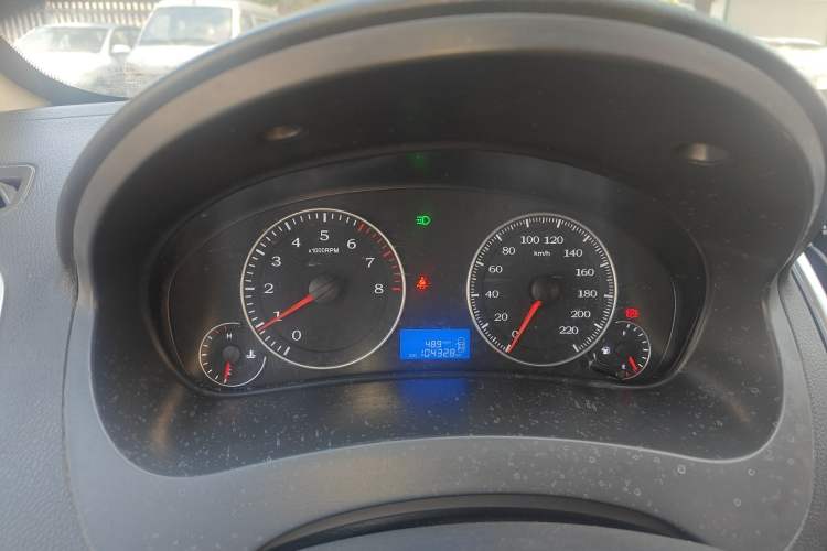 Used Geely Auto Diamond 2016 1.5L Manual Elite Edition