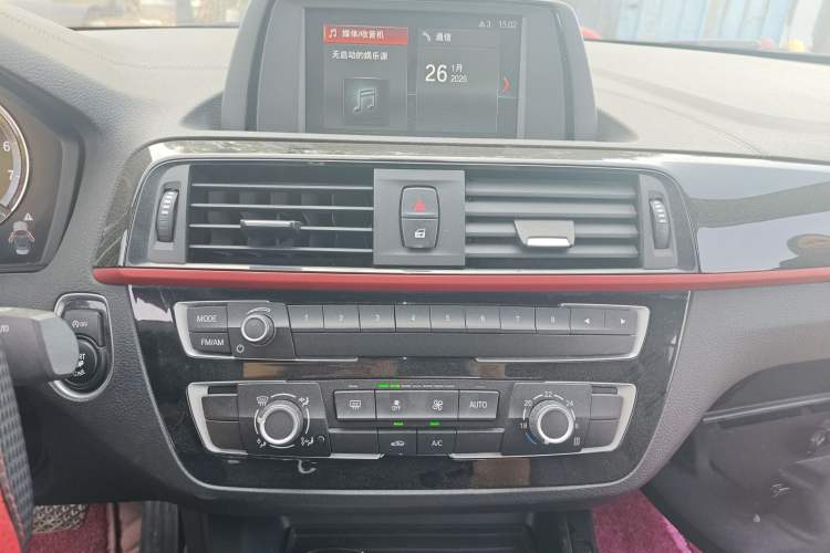 Used BMW 2 Series (Import) 2018 220i Convertible Coupe Sports Design Package