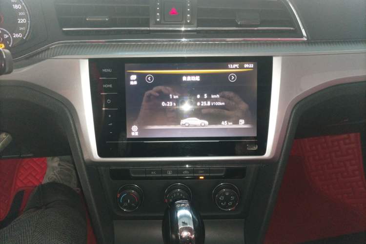 Used Volkswagen Lamando 2021 230TSI DSG Fashion Edition