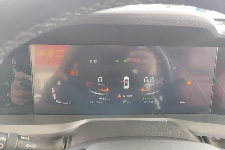 Used Changan CS75 PLUS 2022 2.0T Automatic Pilot Version
