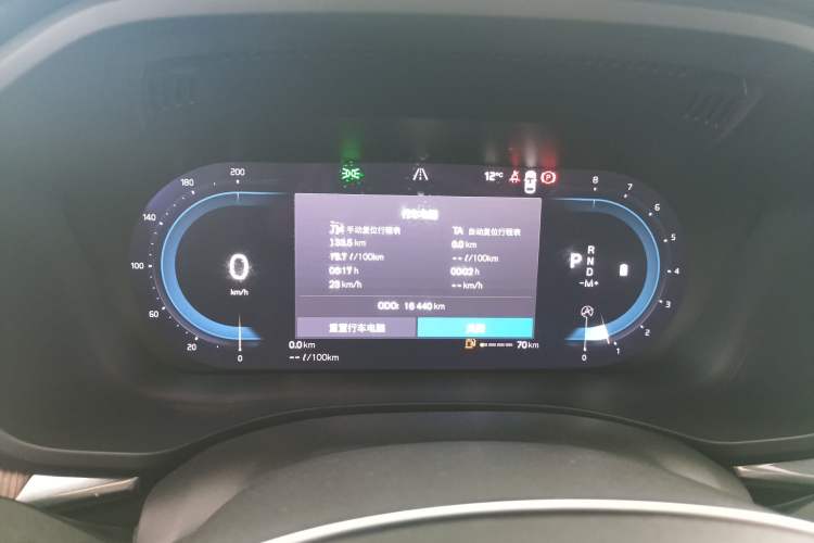 Used Volvo XC60 2025 B5 Four-Wheel Drive Smart & Advanced Luxury Edition
