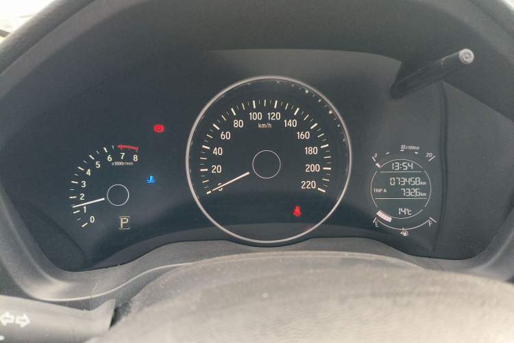 Used Honda Vezel 2017 1.5L CVT 2WD Comfort Model
