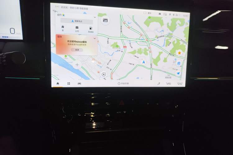 Used GAC Trumpchi M8 2023 Zongshi Series Dual-Motor YuZun Edition