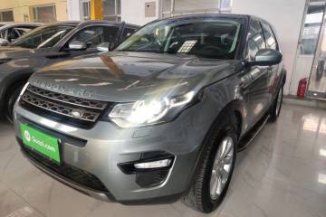 Used Land Rover Discovery Sport 2016 2.0T SE