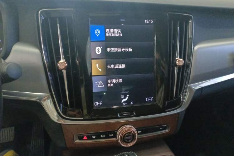 Used Volvo S90 2018 T4 Zhiyi Edition