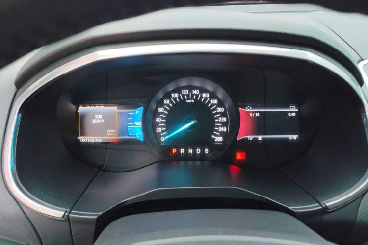 Used Ford Edge 2016 EcoBoost 245 Four-Wheel Drive Titanium Edition 7-Seater