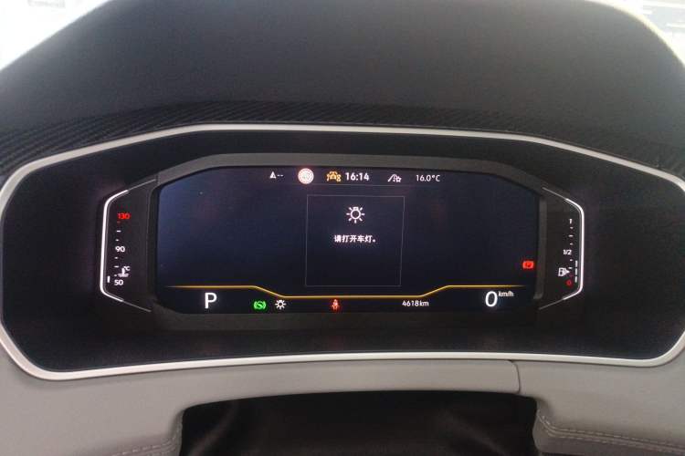 Used Volkswagen Tayron 2024 300TSI Two-Wheel-Drive Luxury Plus Advanced Version
