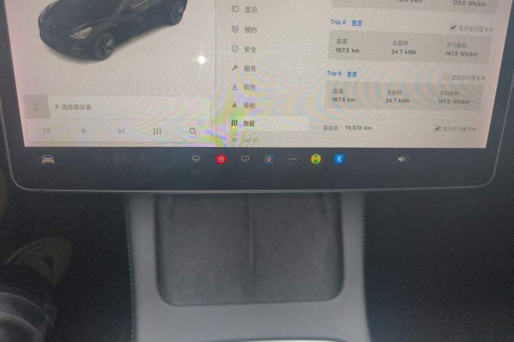 Used Tesla Model 3 2021 Standard Range Rear-Wheel Drive Upgraded Version 3D6
