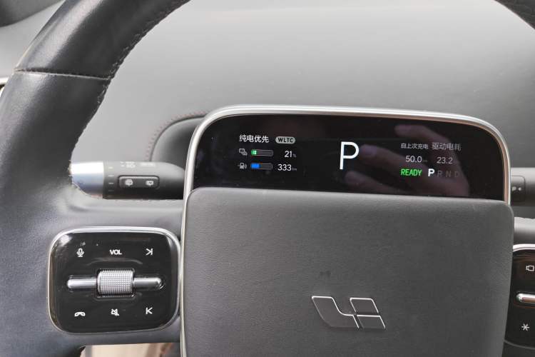 Used Li Auto L9 2022 Max model
