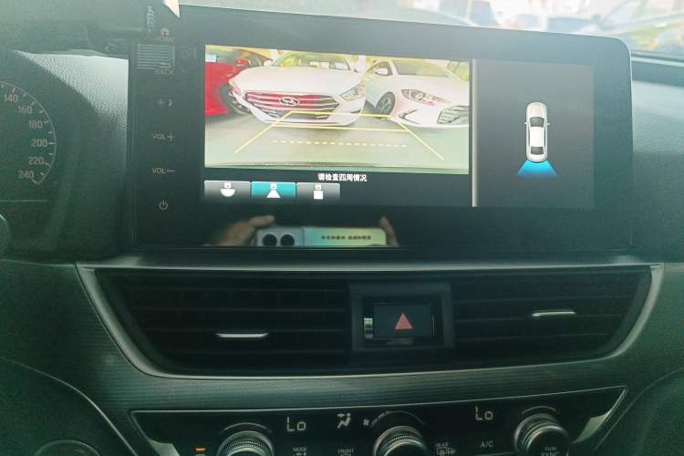 Used Honda Accord 2022 260TURBO Luxury Edition
