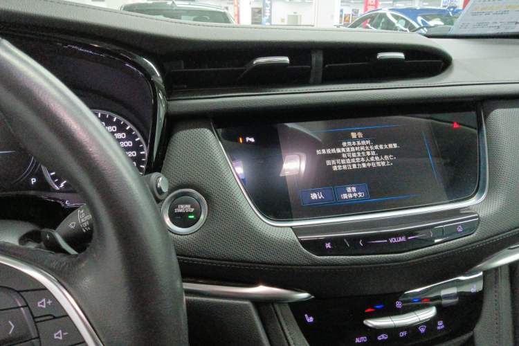 Used Cadillac XT5 2018 25T Luxury Model