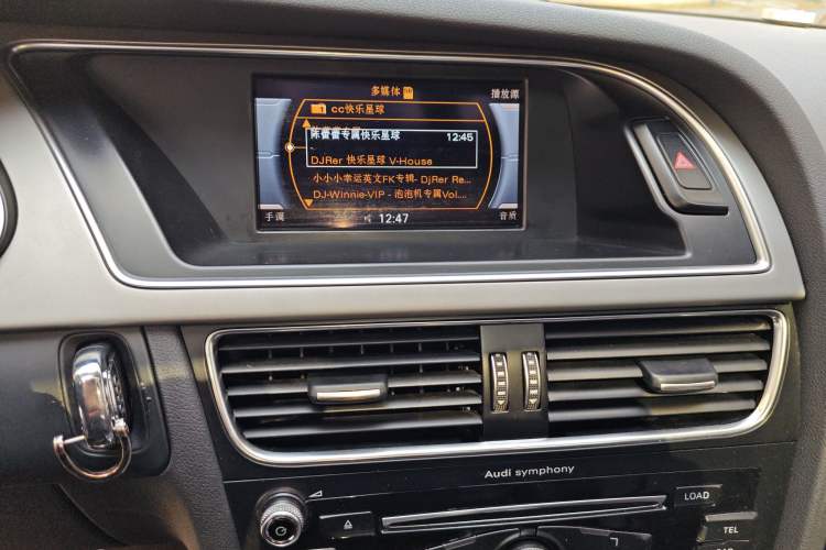 Used Audi A4L 2015 35 TFSI Automatic Comfort Model