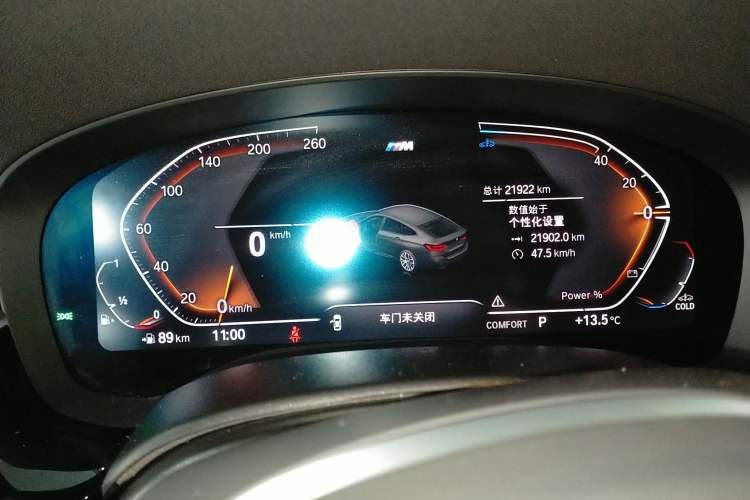 Used BMW 6 Series GT 2024 630i M Sport Luxury Package
