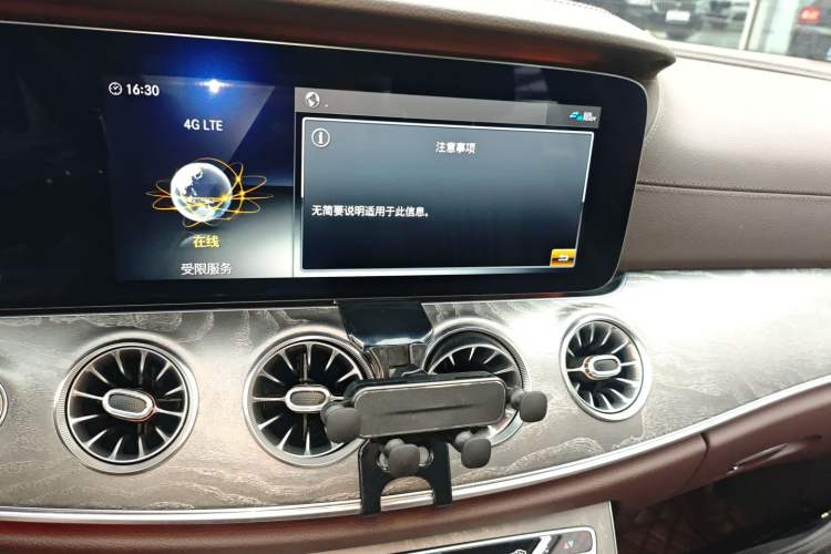 Used Mercedes-Benz CLS 2020 CLS 300 Sport Edition
