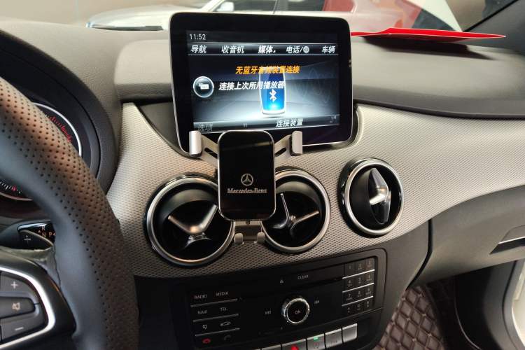 Used Mercedes-Benz B-Class 2015 B 200 Luxury Model