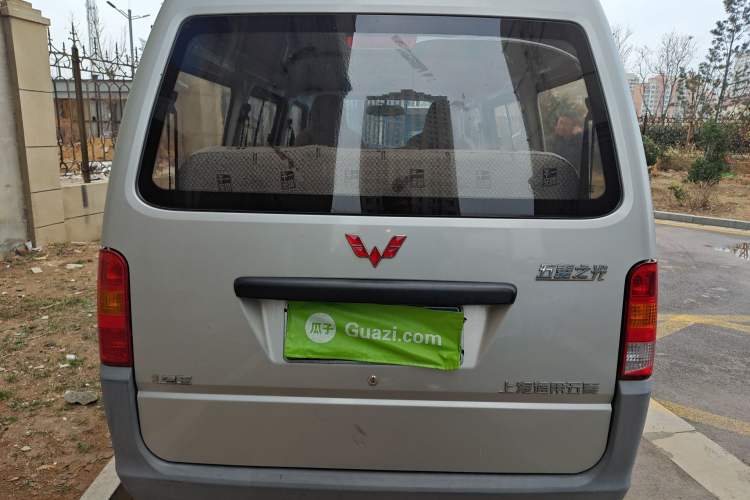 Used Wuling Zhiguang 2015 1.2L Practical LS-I Model