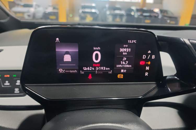 Used Volkswagen ID.3 2023 Pure Smart Edition