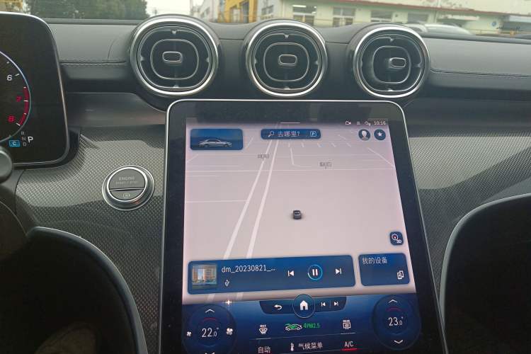 Used Mercedes-Benz C-Class 2022 C 260 L Sport Edition
