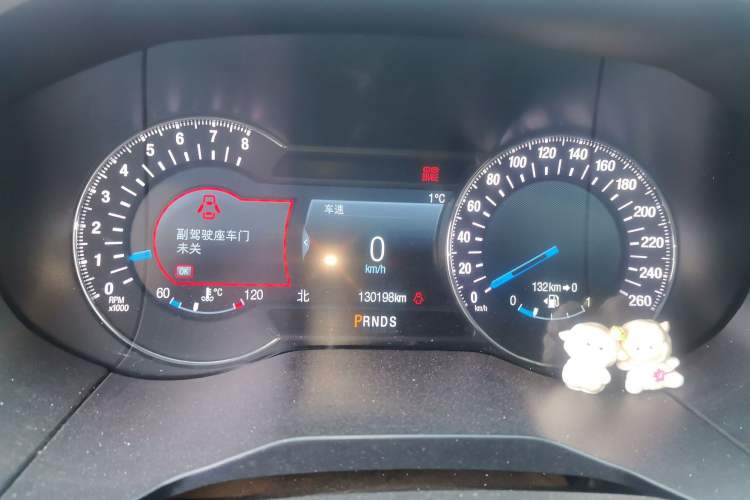 Used Ford Edge 2016 EcoBoost 245 Four-Wheel Drive Titanium 7-Seater
