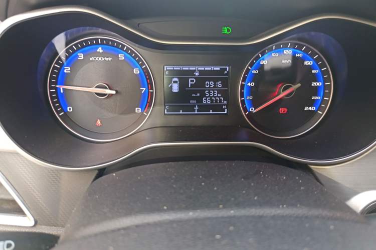 Used Geely Auto Vision 2018 1.5L Automatic Happiness Edition