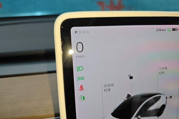 Used Tesla Model 3 2020 Revised Version Standard Range Rear-Wheel Drive – Upgraded Edition
