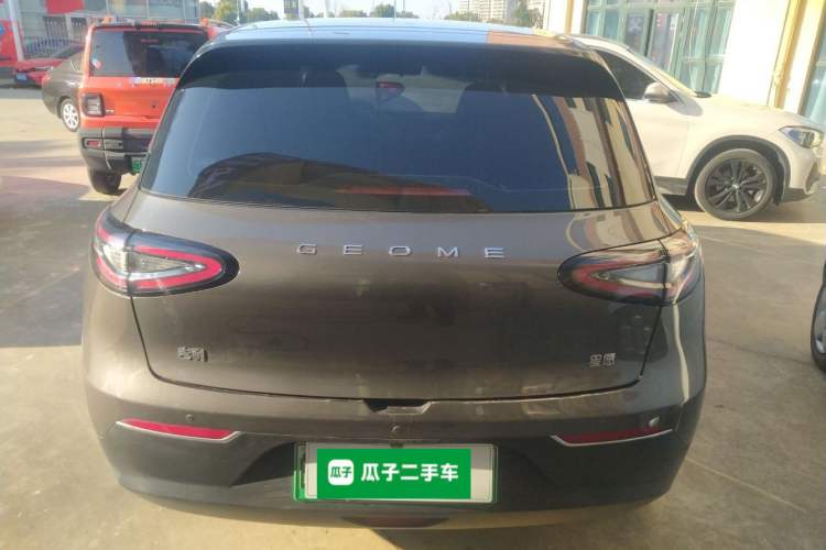 Used  Geome 2025 310km Youth Edition
