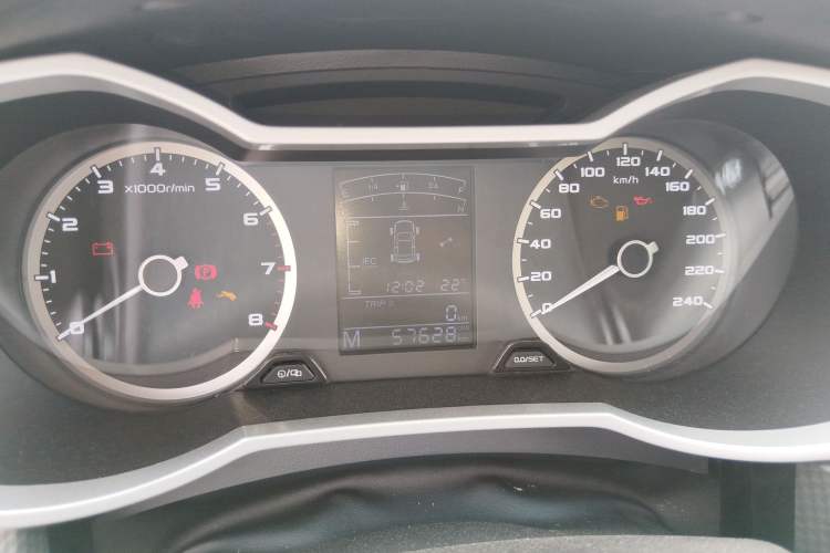 Used Geely Auto Emgrand GS 2016 Sports Edition 1.8L Manual LingShang Model
