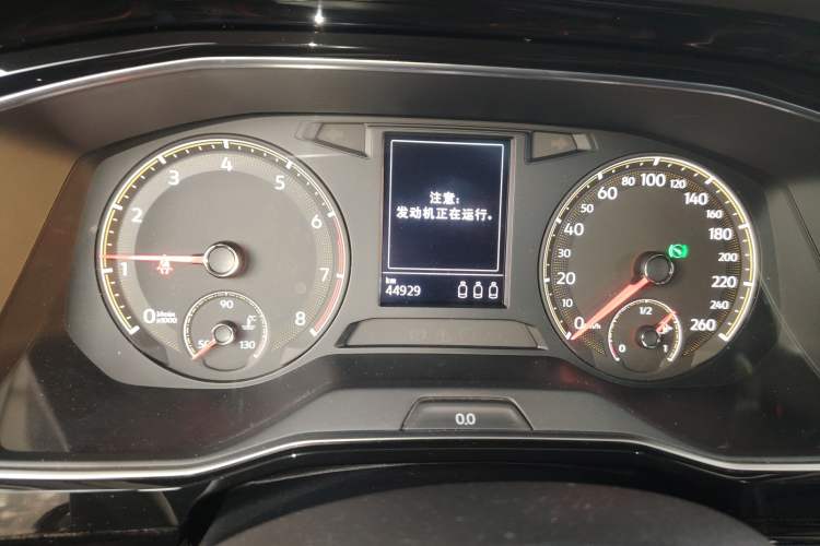 Used Volkswagen Sagitar 2020 200TSI DSG Comfort Version China VI Standard