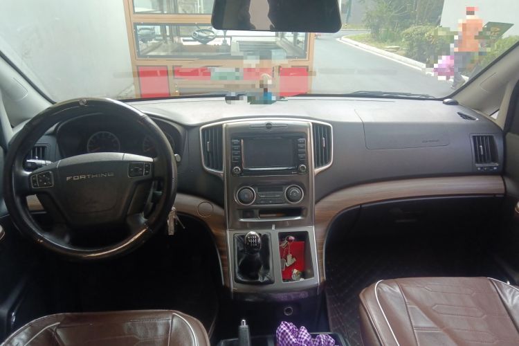 Used FORTHING Lingzhi PLUS 2022 Travel Edition 2.0L Manual Luxury Version 7 Seats