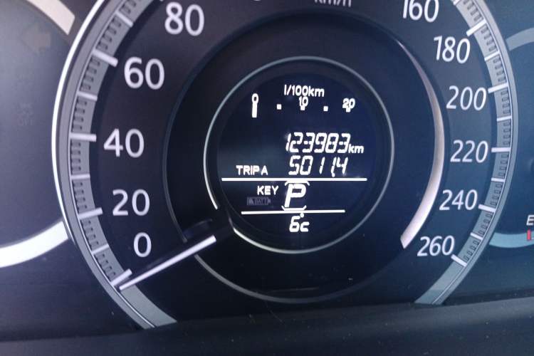 Used Honda Accord 2014 2.4L EX Luxury Edition
