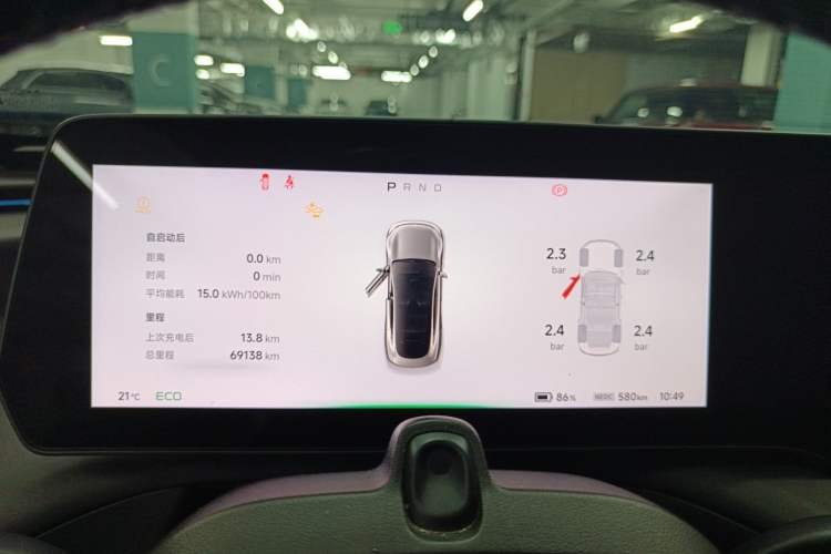 Used XPeng P7 2020 670N
