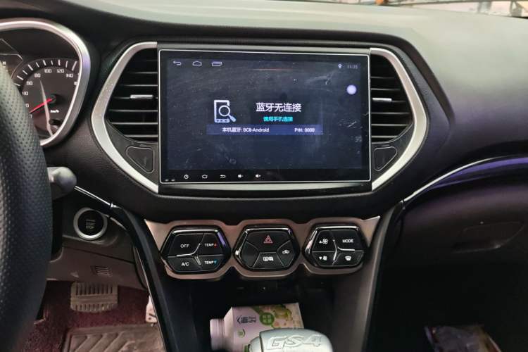 Used GAC Trumpchi GS4 2015 200T G-DCT Luxury Edition
