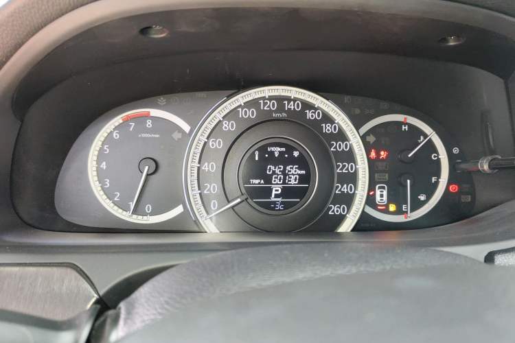 Used Honda Accord 2014 2.0L LX Comfort Edition