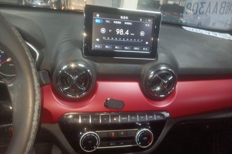 Used BAIC Senova X35 2016 1.5L Manual Elite Edition
