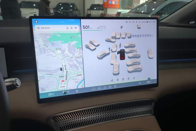 Used XPeng X9 2025 740 Ultra-Long Range Max