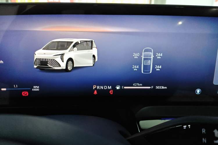 Used Buick Century 2025 2.0T Seven-Seater Yinshi Edition