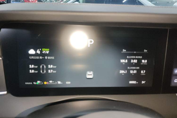 Used Li Auto ONE 2021 Extended-Range 6-Seater Version