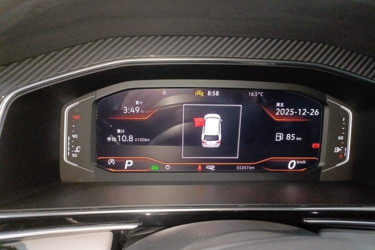 Used Volkswagen Tiguan L 2024 330TSI Automatic Two-Wheel Drive R-Line Enhanced Edition