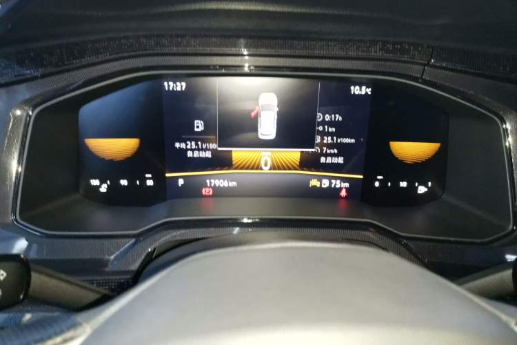 Used Volkswagen Lavida 2023 New Sharp 1.5L Automatic Excellent New Edition
