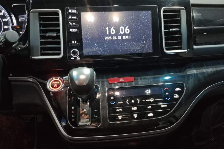 Used Honda Elysion 2019 2.0L Hybrid Luxury Edition
