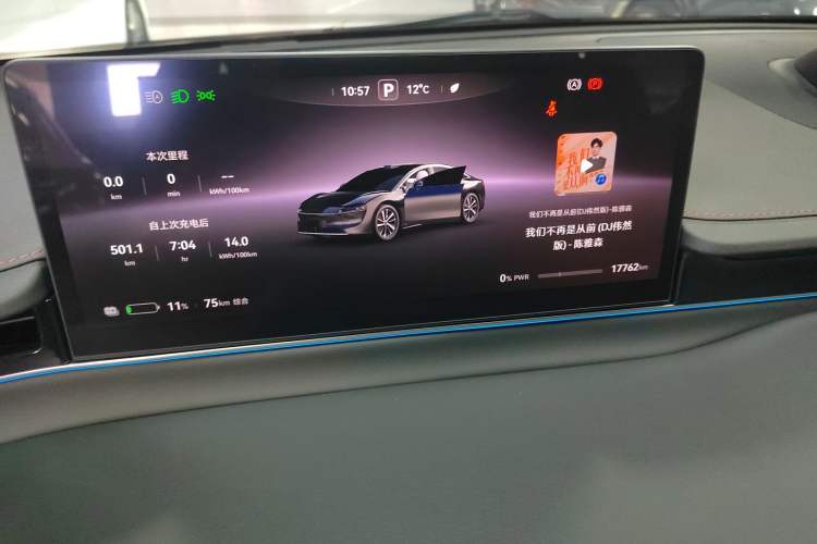 Used Hima Luxeed S7 2024 Max+ Rear-Drive Ultra-Range Intelligent Driving Edition
