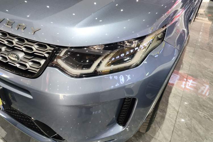 Used Land Rover Discovery Sport 2020 249 PS R-Dynamic Performance Tech Edition 7 Seats