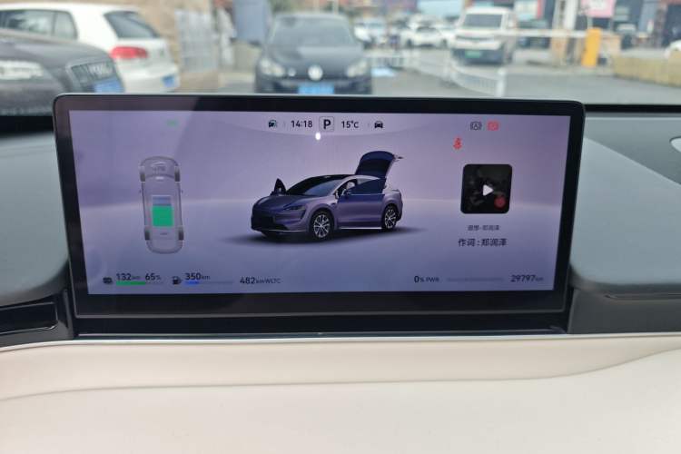 Used Hima Luxeed R7 2025 Range-Extended Version 251 km Max