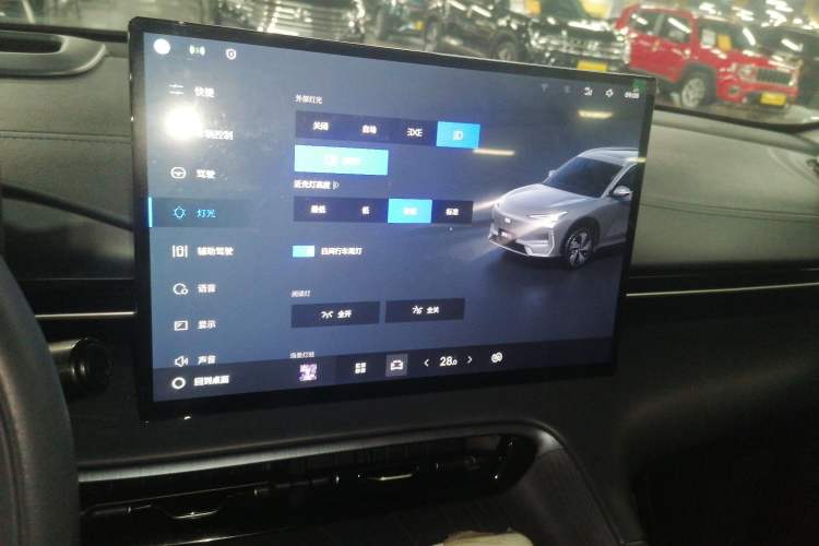 Used  E5 2024 530km Starship Edition
