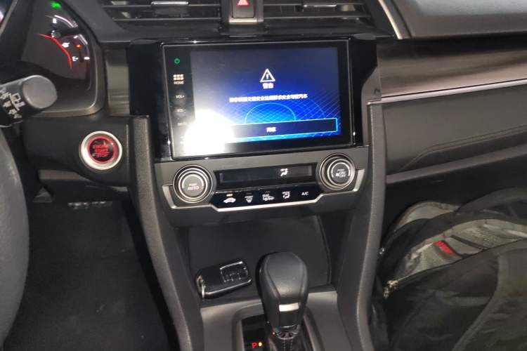 Used Honda Civic 2021 HATCHBACK 220TURBO CVT Trendy Cool Edition
