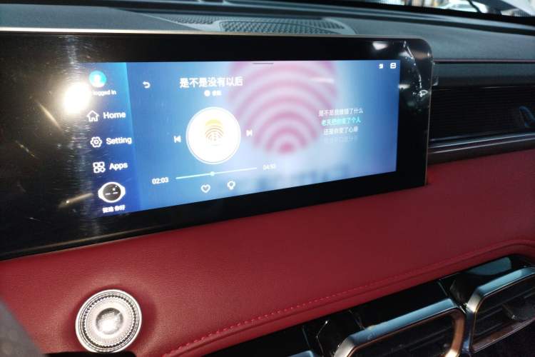 Used JETOUR X70 PLUS 2021 1.6T DCT Pro+ 7-Seater
