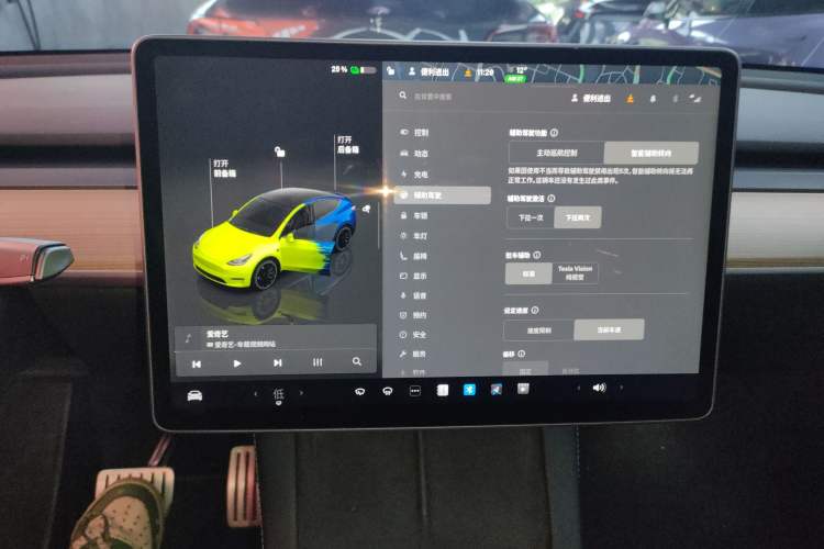 Used Tesla Model Y 2021 Performance High-Performance All-Wheel-Drive Version